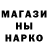 Альфа ПВП крисы CK Mikey Gallardo
