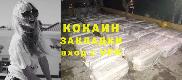 гашик Каменск-Шахтинский