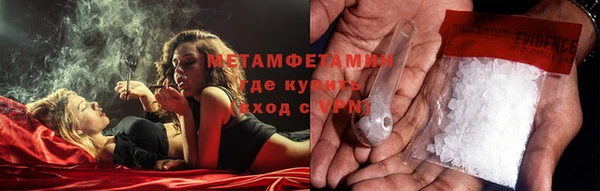 винт Каменка