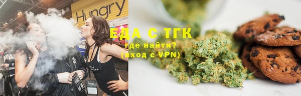 кокаин перу Инсар