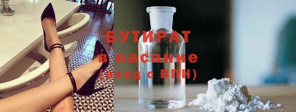 винт Каменка