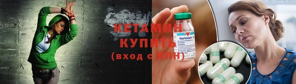 винт Каменка