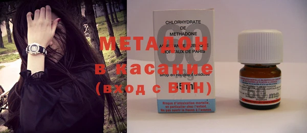первитин Инта