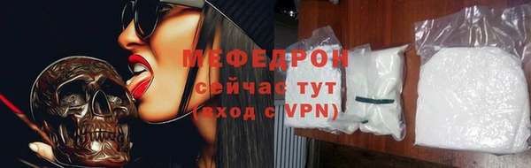 ГАЛЛЮЦИНОГЕННЫЕ ГРИБЫ Каменногорск