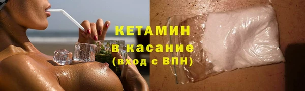 винт Каменка