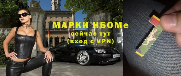 кокаин премиум Иннополис