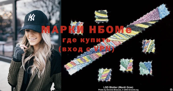 винт Каменка