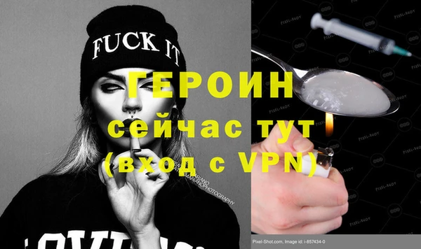 винт Каменка